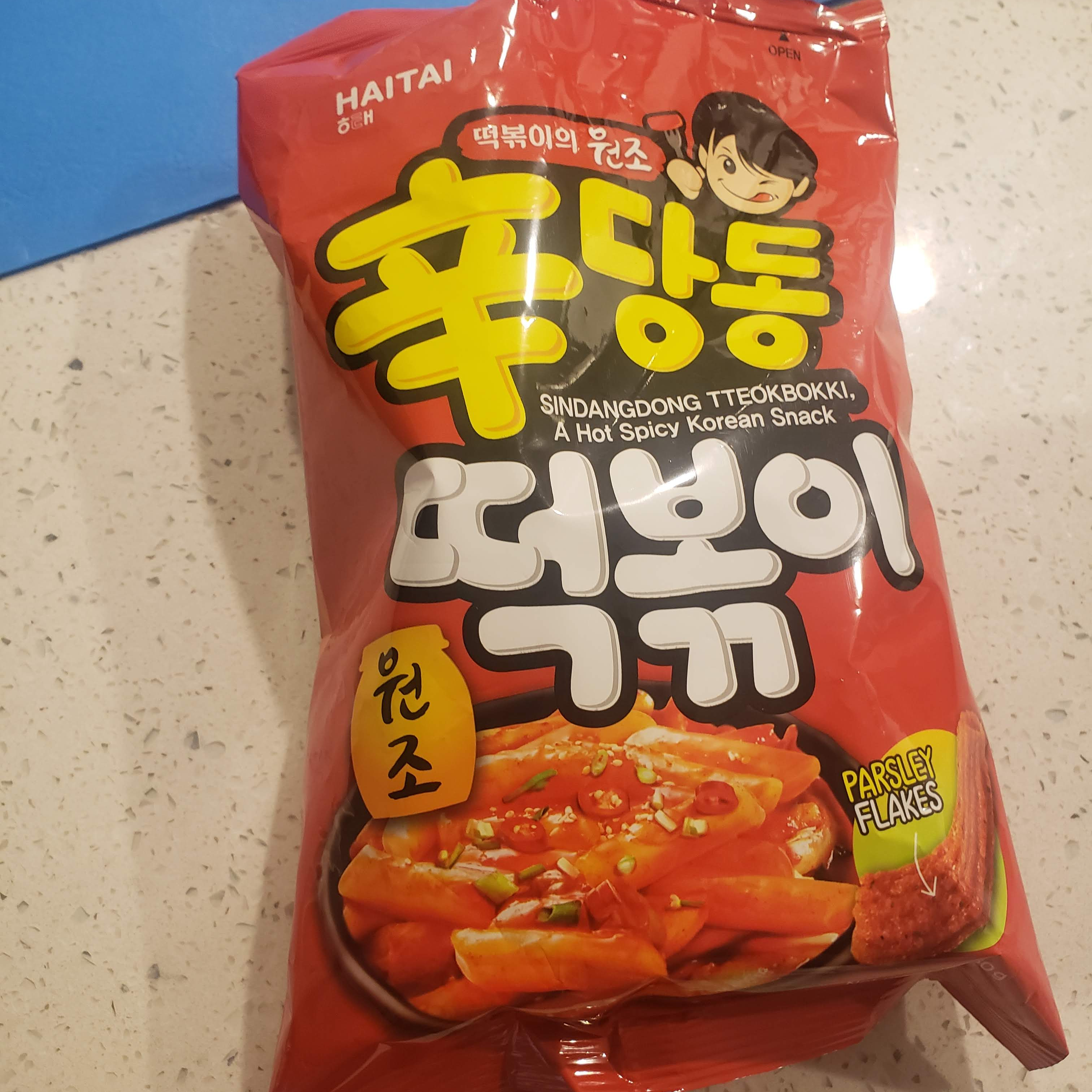 So these chips have recently become one of my favorite snacks. After signing up for a Universal Yums subscription, this was one of the snacks that I got to try in the South Korea box. Now I am hooked, and I have to say that I like this version more than I like actual tteokbooki. The actual stuff is too spicy for me.